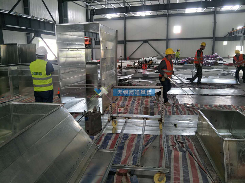 兩通風(fēng)管公司在建項目之一：空調(diào)送回風(fēng)工程