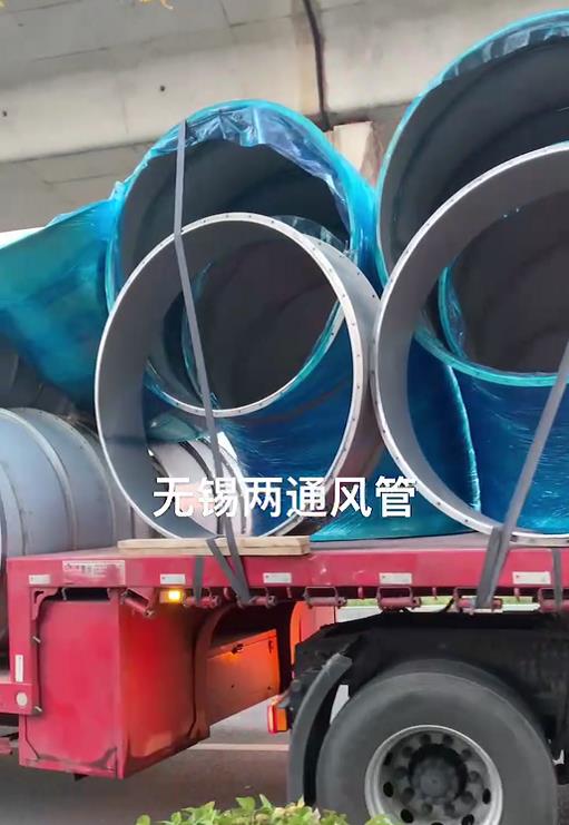 第一車出發(fā)銀川大型污水廠，零下十幾度，凍的瑟瑟發(fā)抖