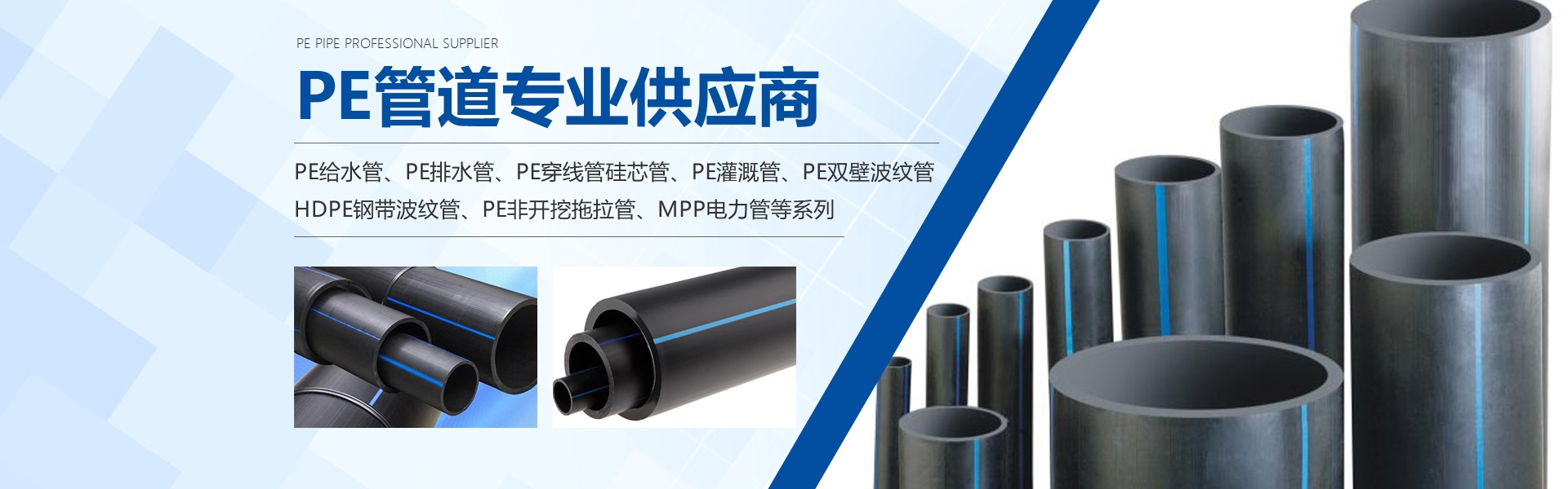 無(wú)錫兩通風(fēng)管大型工程案例實(shí)拍
